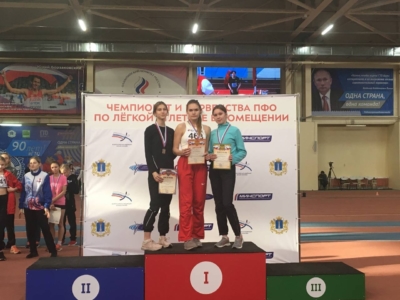 Первенство ПФО в Ульяновске среди юниоров. Личные достижения.